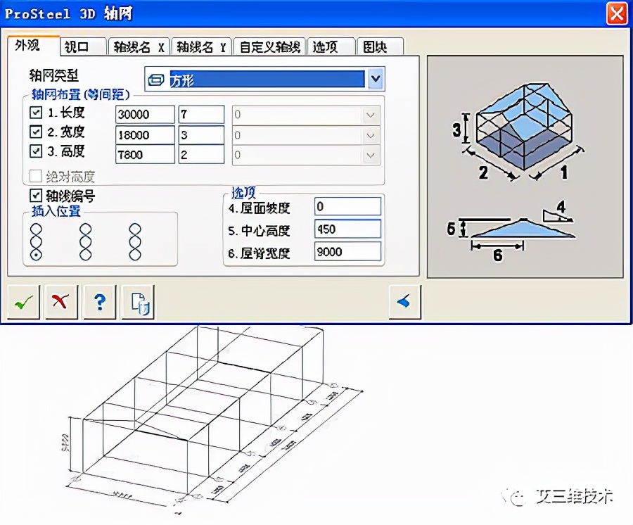 钢结构图纸深化设计用什么软件？