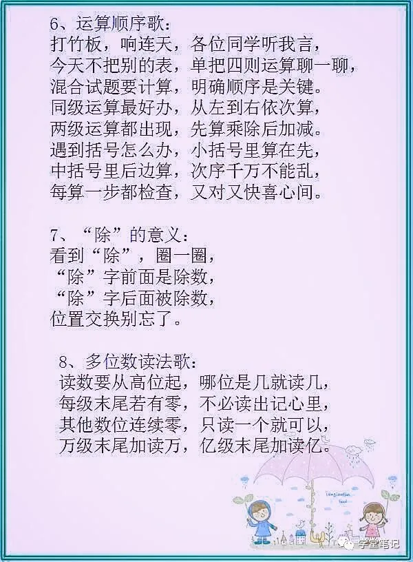 ھһ(yi)ڵģ100ڣ-Ȼ