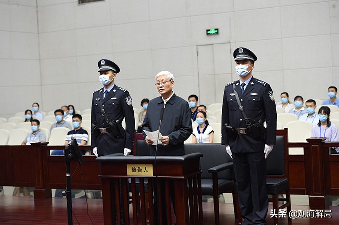 被“调虎离山”后拿下的厅官获刑：系“老虎”下属，还犯了纵容黑社会性质组织罪