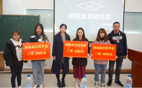 大学至少有5种奖学金，需要满足条件才能获得，大一新生提前了解