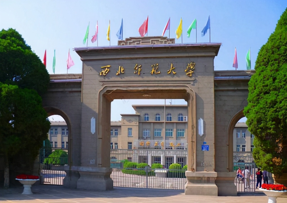 南京中医药大学在职研究生「参考」