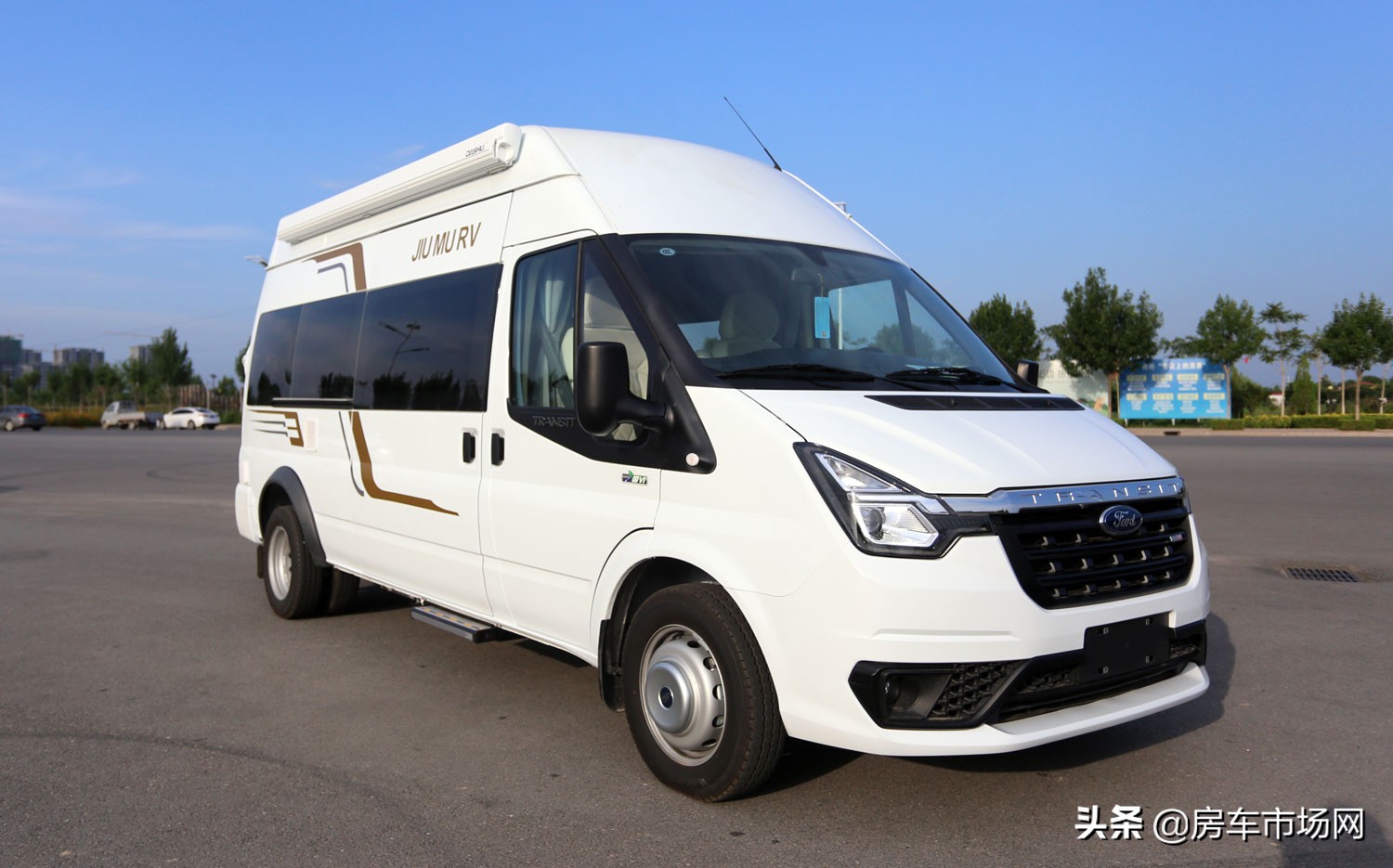 不到30万福特房车怎么选？新全顺和新世代pro两款经典车型对比