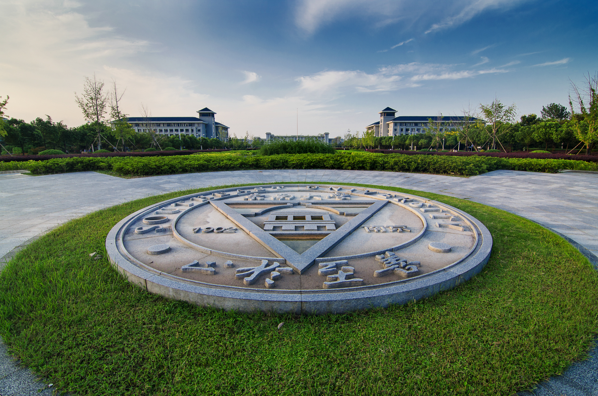 东南大学：我不是“福建大三本”