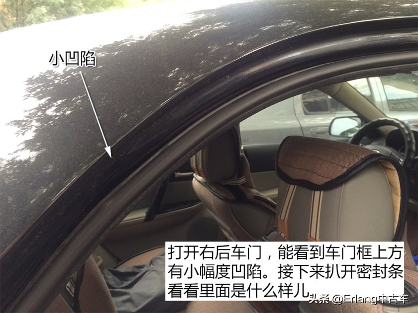 二手车直卖平台车源靠谱吗？人人车/天天拍车/优信二手车检测横评