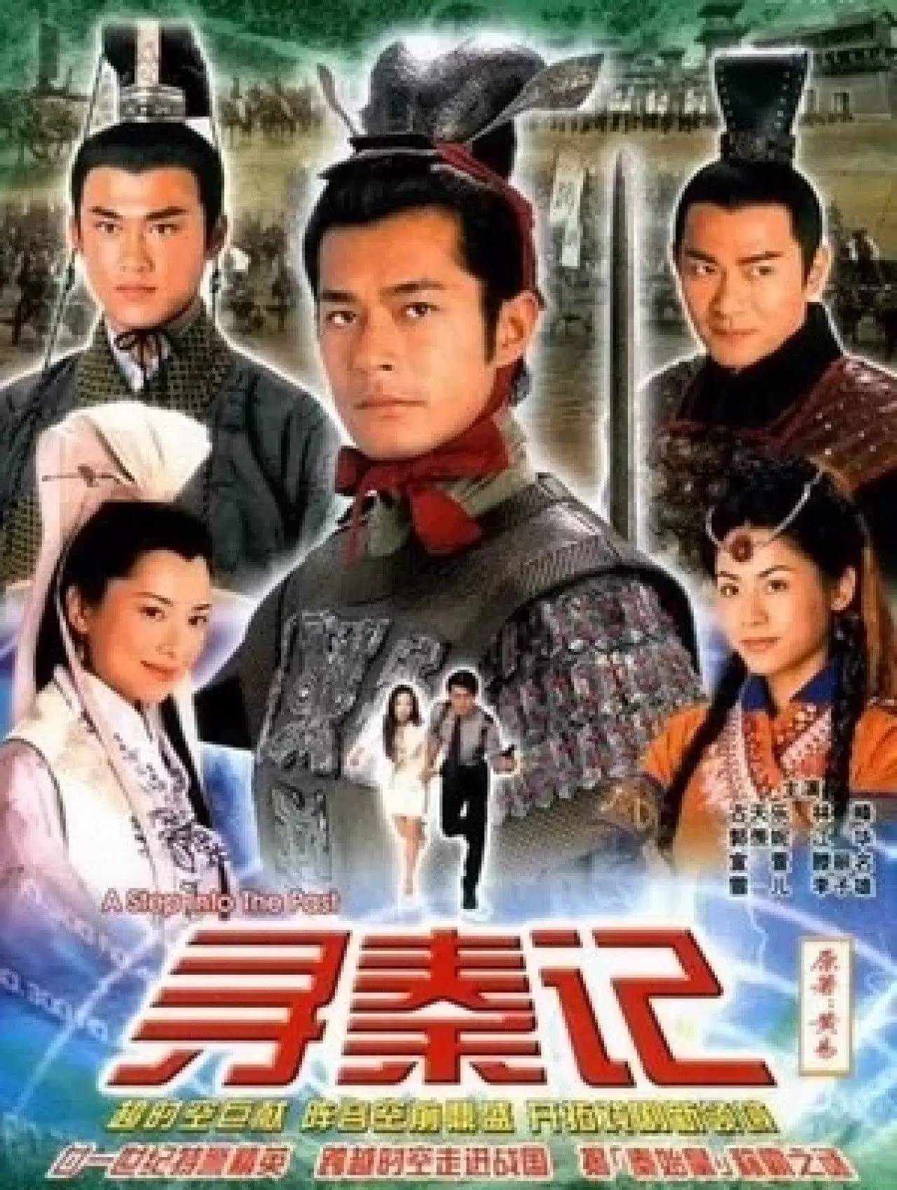 从1990到2010年，每年一部经典电视剧，满满的回忆杀