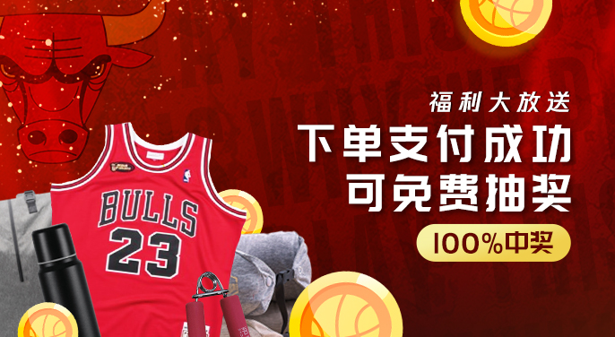 為什么nba球星不喜歡穿喬丹（一大謎題！為什么球場(chǎng)很少有人穿喬丹球衣？）