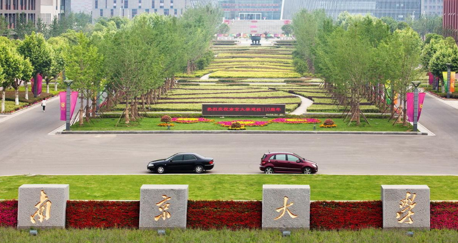 江苏省“贻害不浅”的大学，毕业证如同白纸，考生报考须知