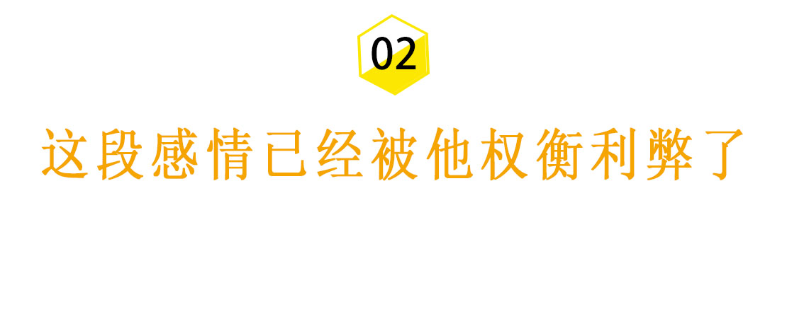 分手后前任把我删得一干二净，还有希望吗？