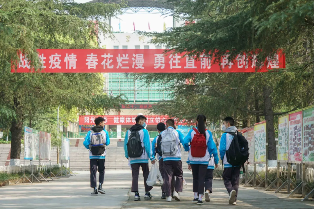 战疫力量，云中启航！荣县中学2020高考加油暨校友形象片发布