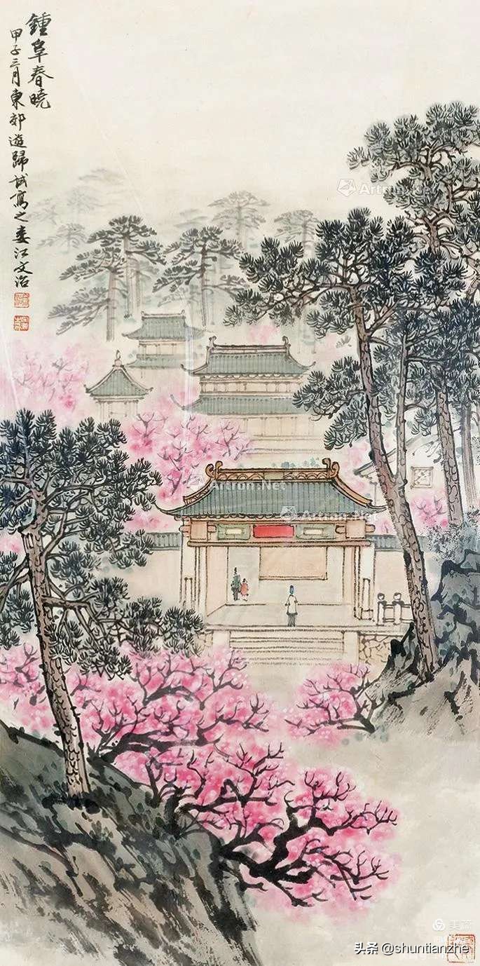 春晓图片(名家山水画《春晓图》欣赏)