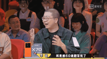 国产喜剧又出大爆款