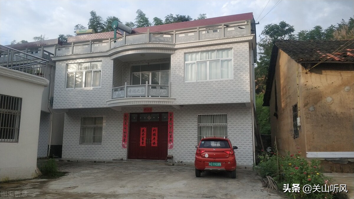 农村建房老话二郎担山苦不堪言指房屋形还是房屋周边地形