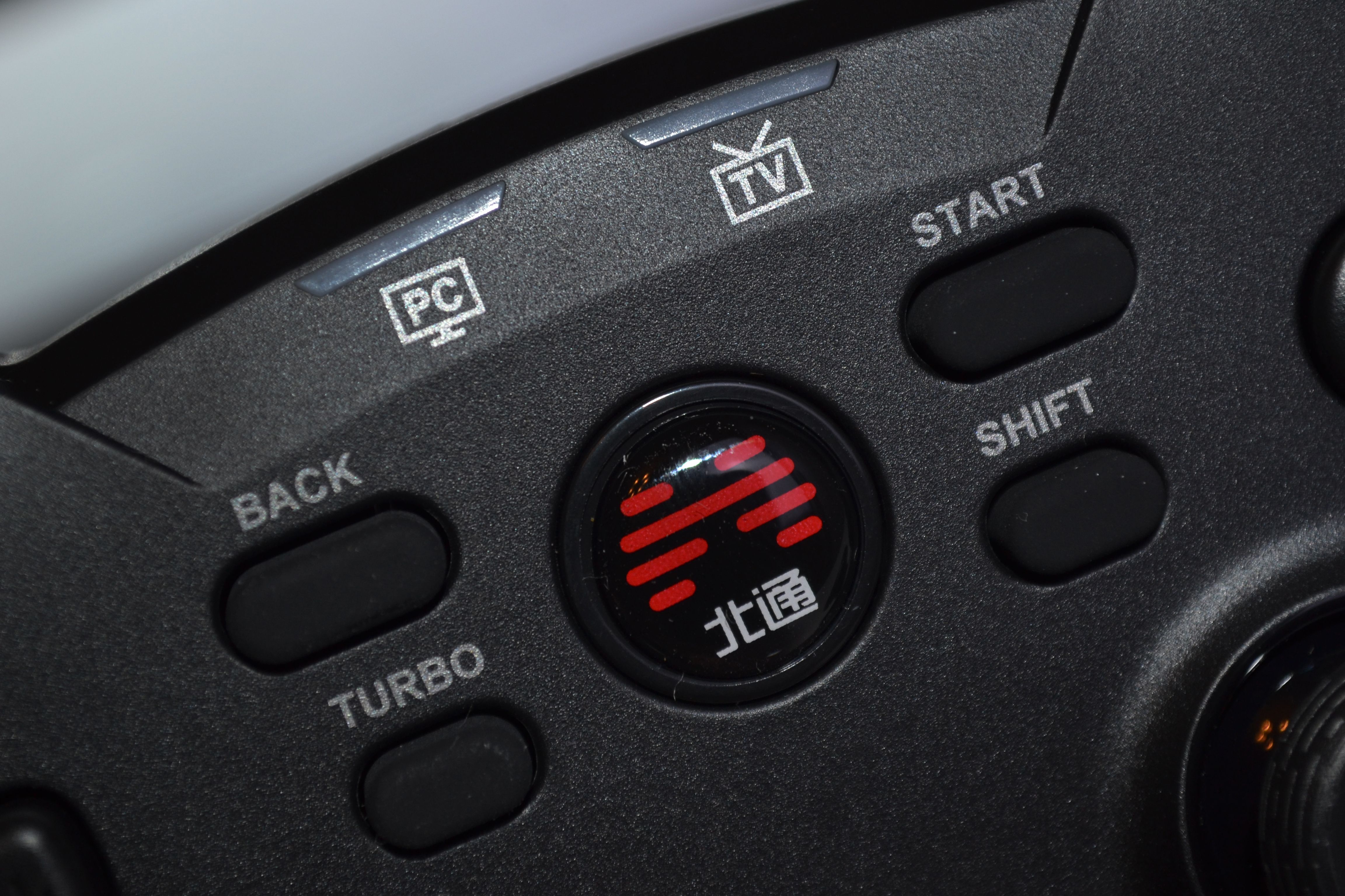 尽情尽兴打游戏 北通蝙蝠4游戏手柄试玩 最好的娱乐时光