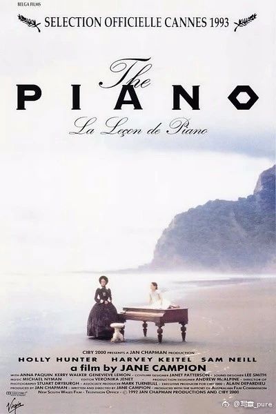 《钢琴别恋》——音乐中真实的爱情