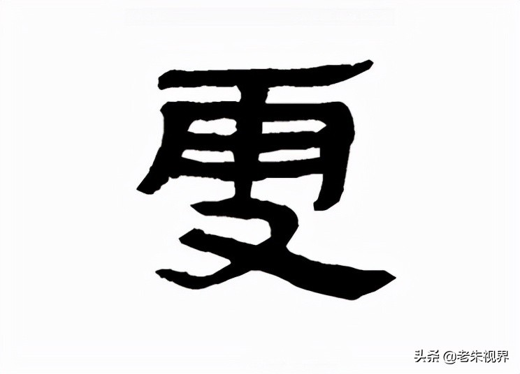ɢʪĻ(mu)ɢôɢ(san)ʪĻһ䣩-11ͼƬ-ʳƷе