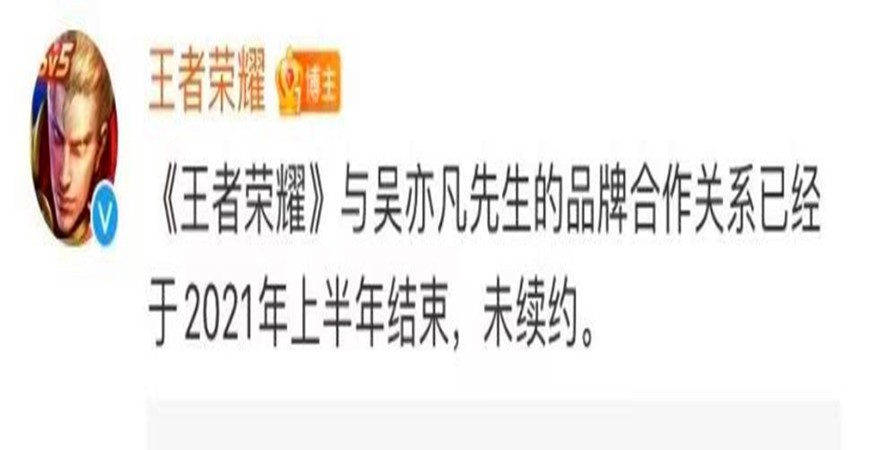 王者荣耀恋人关系解除方法
