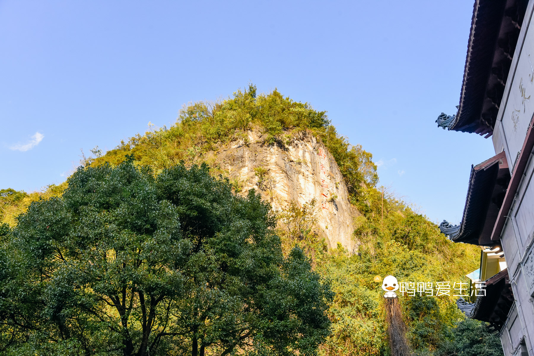 “黔南第一山”因佛寺而出名，有众多摩崖石刻，门票仅需2.5元