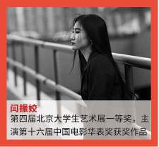 低分艺考生还有机会入读北京当代艺术研修学院！限额招生