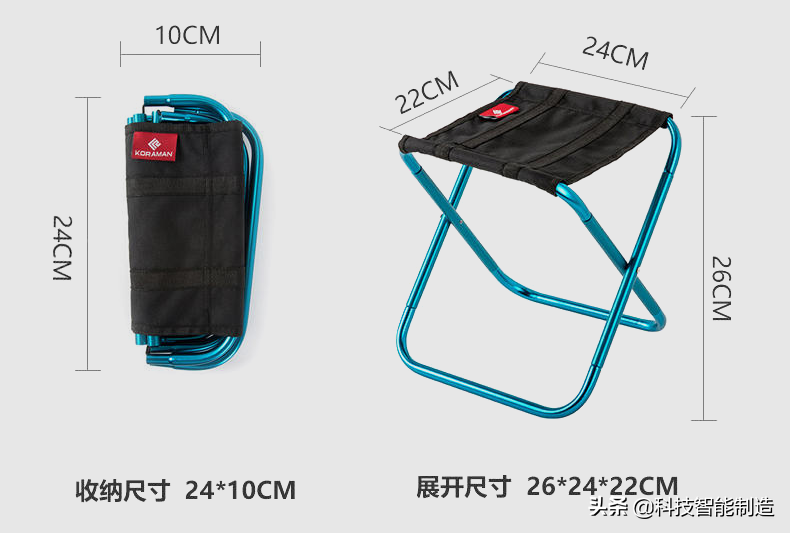 仅“手机大小”折叠椅，重量才300g竟承重200斤，野营自驾好帮手
