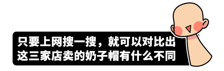 比出卖你的性生活更恐怖：为什么软件总要你授权手机信息？