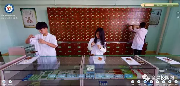 官宣：2019年第一个全景！高州信息职业技术学校