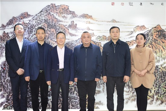 长沙市委宣传部副部长唐曙光一行在湖南省企业文化促进会调研