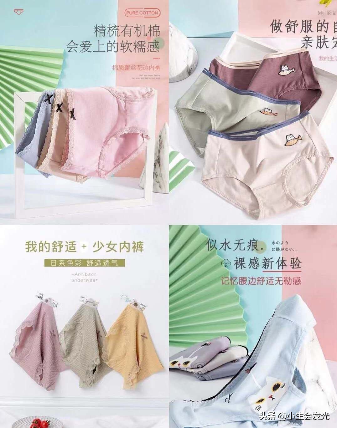 淘宝有哪些真正在用心做女装的店铺？