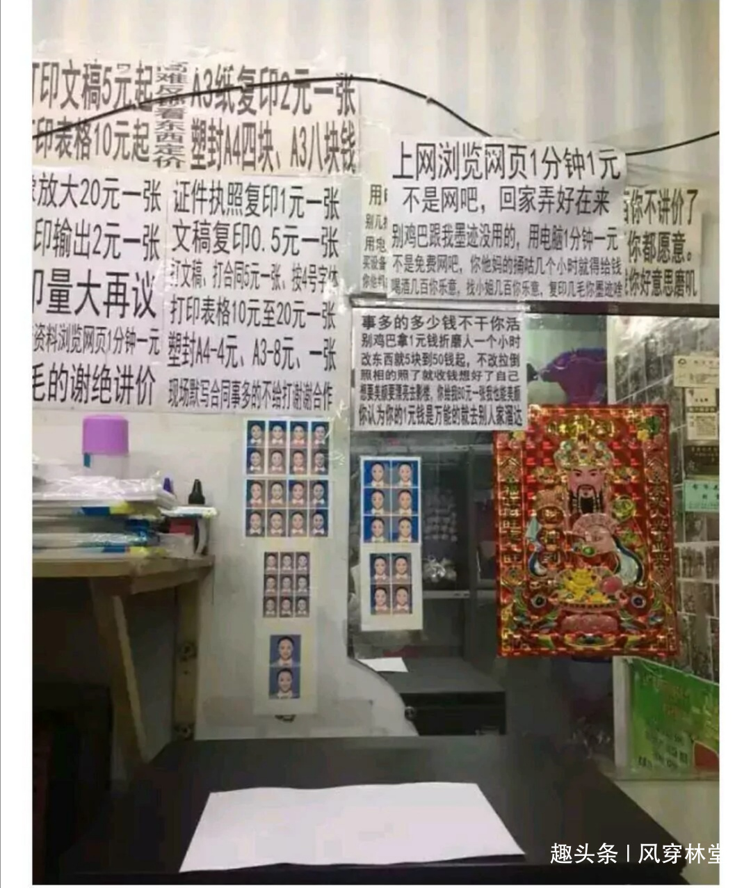 这些广告标语在沙雕的路上一去不返啊