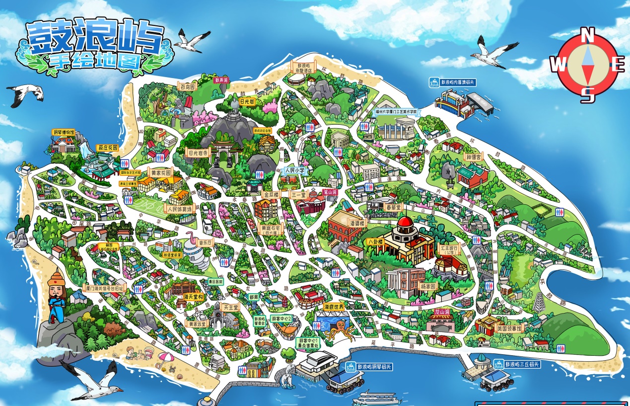 夏门跟团游三天价格(厦门四日游攻略) - 价格百科