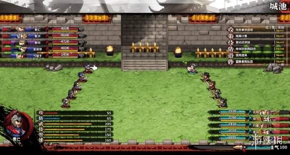 《吞食孔明传》全攻略详解（四）