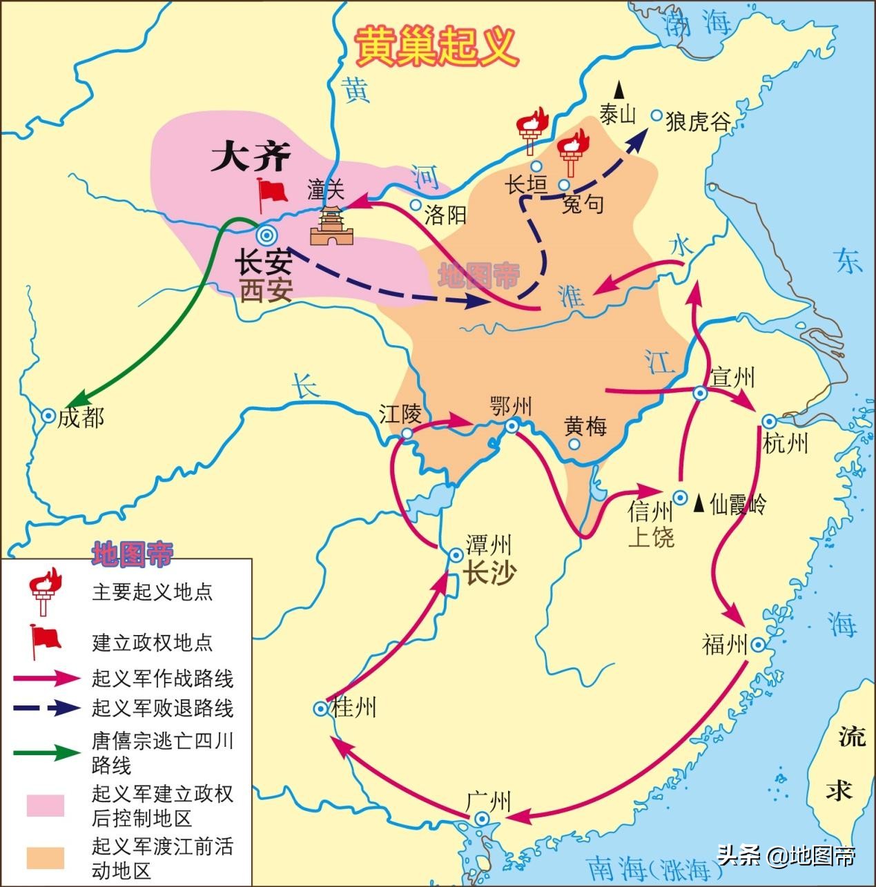 到了唐朝,黄梅县隶属于淮南道的蕲州,蕲州治所在今黄冈市蕲春县.