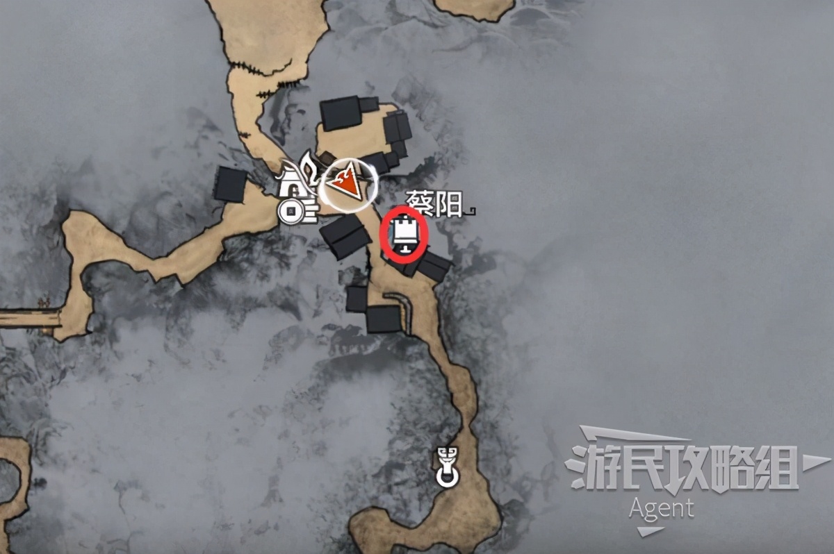 《轩辕剑7》最强武器防具打造攻略