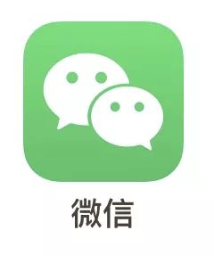 微信地区自定义修改，想改成什么都行