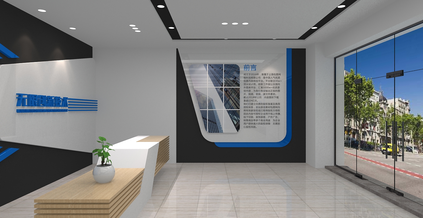 东莞企业文化展厅设计——企业文化具有“灵魂”的生动空间