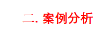支付宝好医保又双叒叕拒赔，真不能再买了吗？
