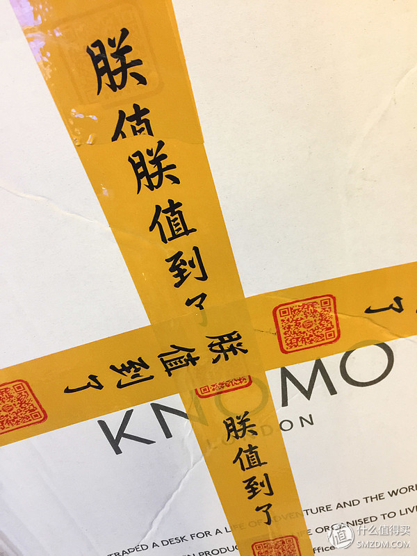 时尚复古通勤背包-KNOMO CROMWELL