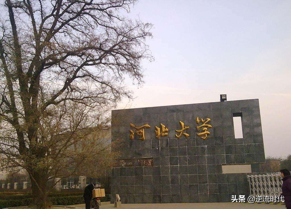 教育部密集调研部省合建高校，山西大学获表扬，河北大学获建议多