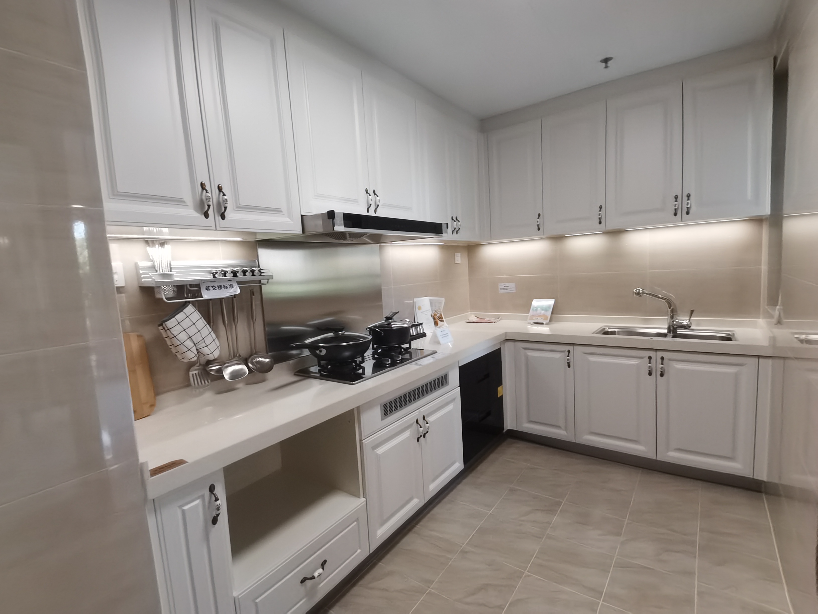 这个要求不是谁臆想出来的,而是在国标《qb/t2531-2010厨房家具》中