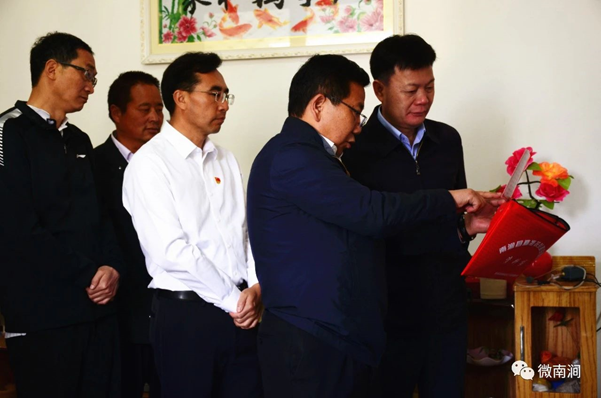 4月18日 大理要闻快报