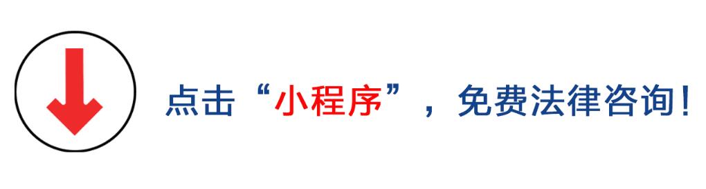 申请破产保护,申请破产保护什么意思