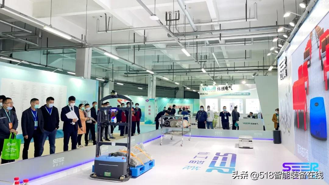 仙工智能出席盛泽国际纺织展