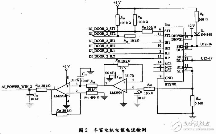 霍尔传感器在电动车窗的防夹系统中有哪些应用？