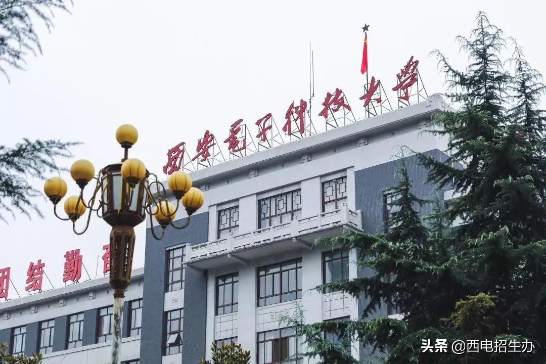 全国首个！陕西一高校与80余家重点单位合作，被省教育厅聚焦