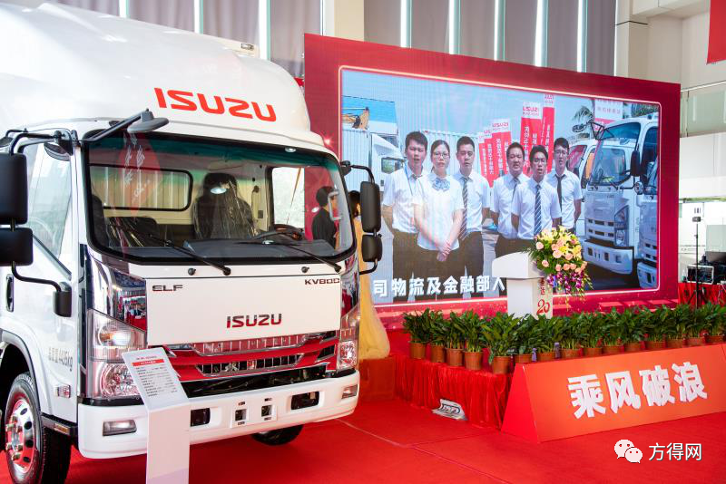 三大“杀招”解析庆铃汽车的2020