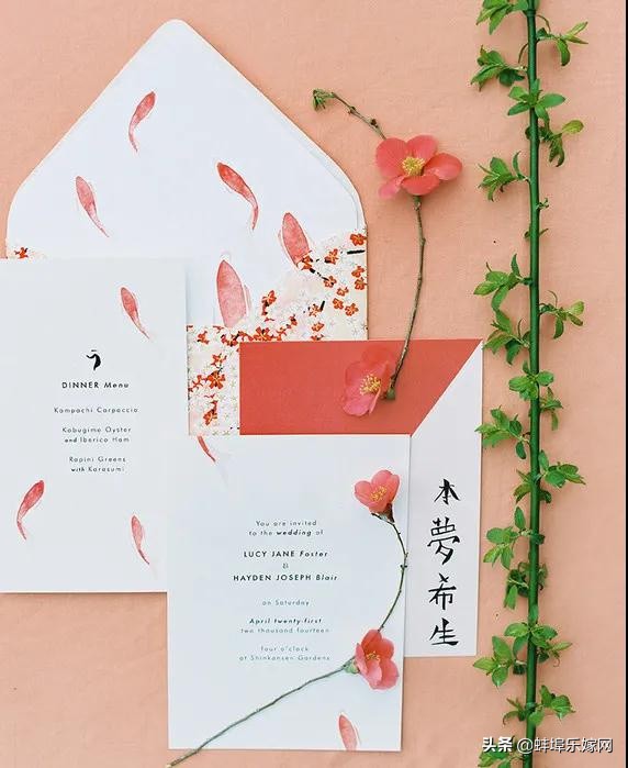 结婚请帖的规范格式 看看这些创意请帖的范文吧