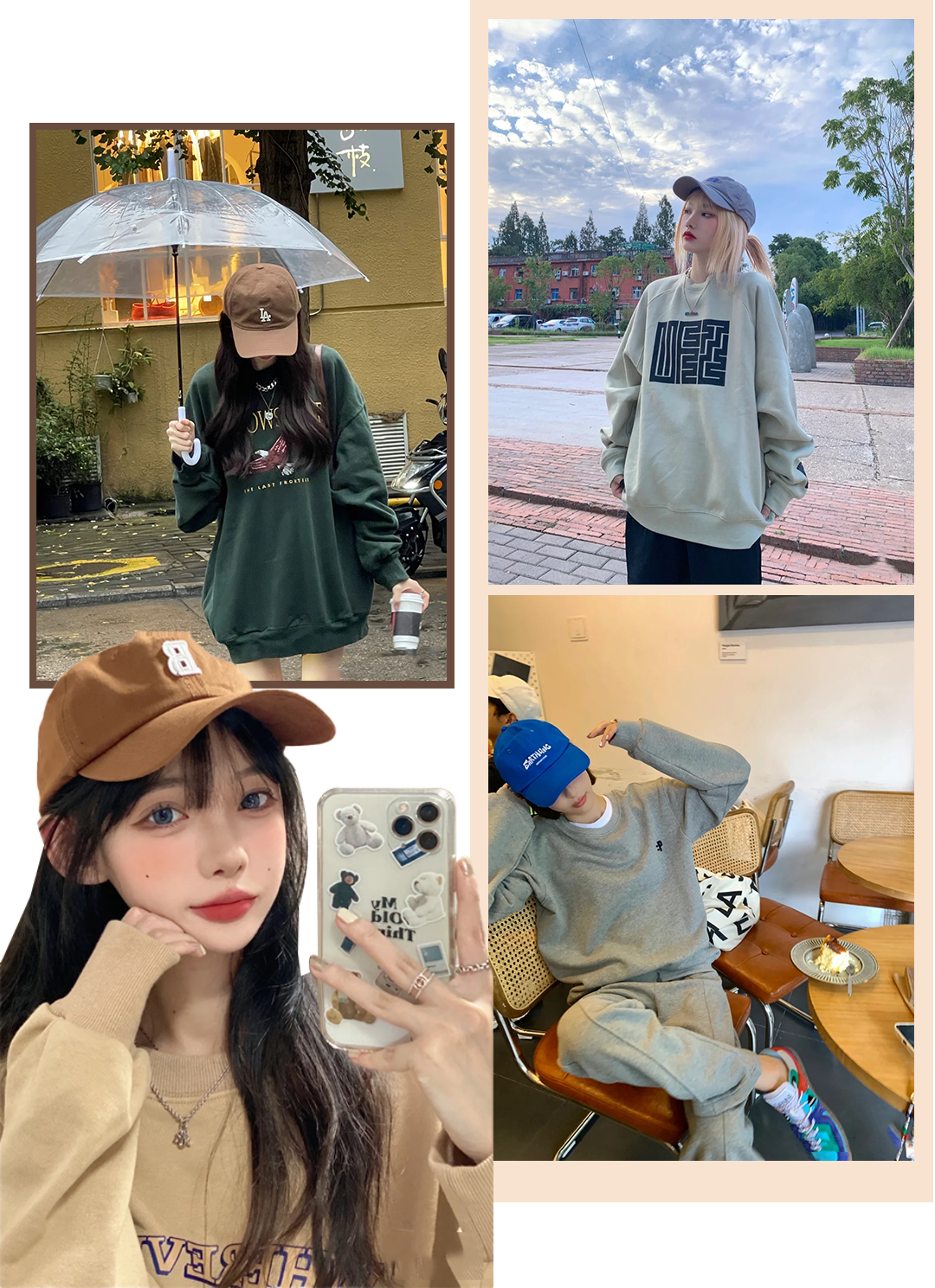 秋冬选对发型，怎么穿都美