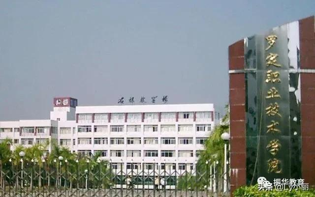 幼师专业（成考专科院校推荐一）