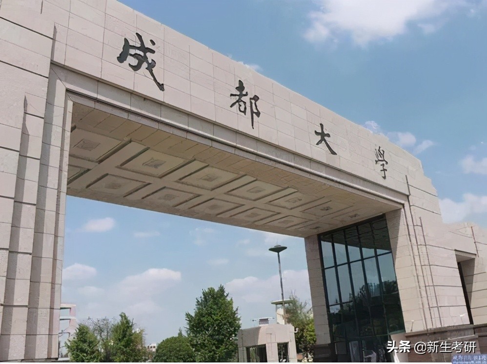 济宁学院教学楼图片