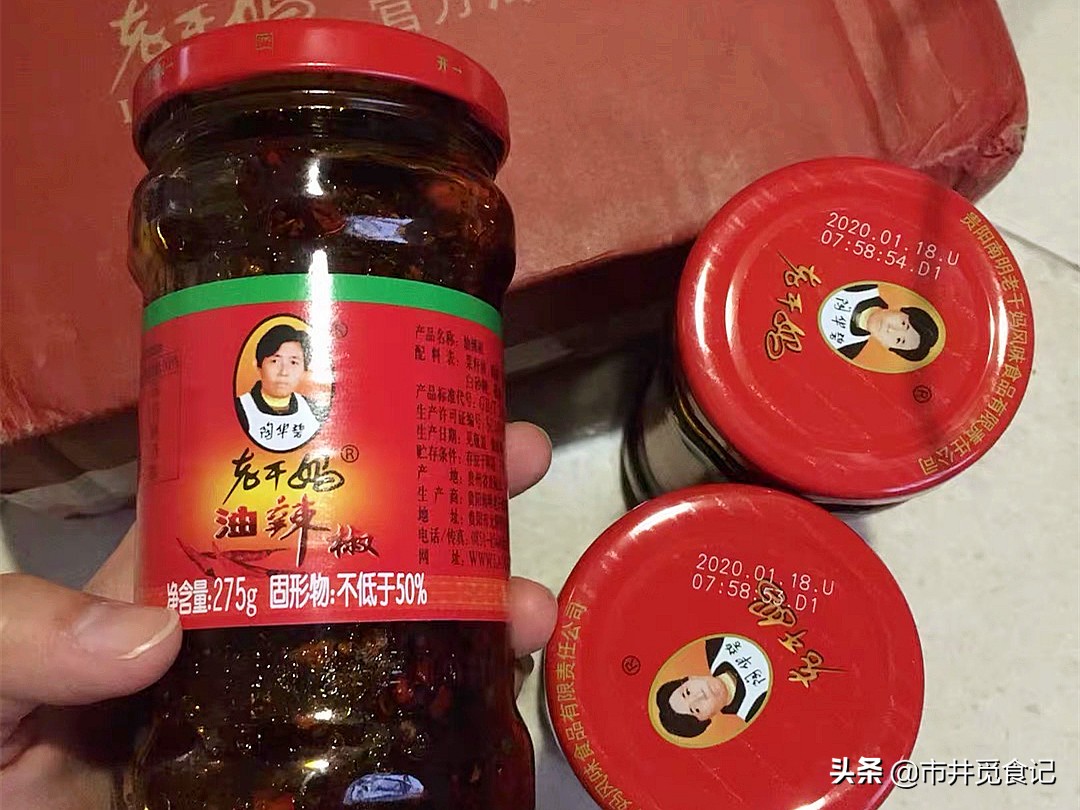 老干媽辣椒醬,老干媽辣椒醬的做法大全家常做法