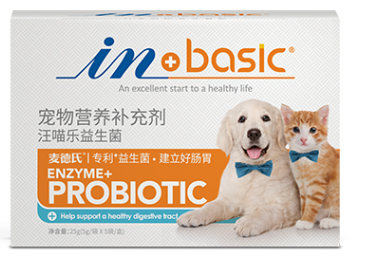 宠物益生菌什么牌子好？10大品牌排行榜